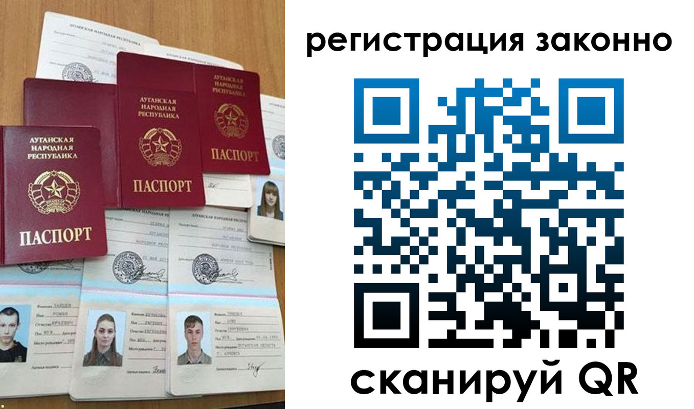 прописка иностранных граждан в Костроме